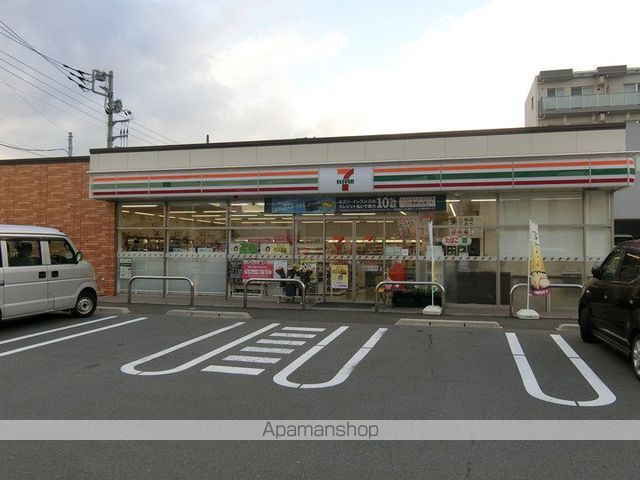 藤ビルVの周辺写真