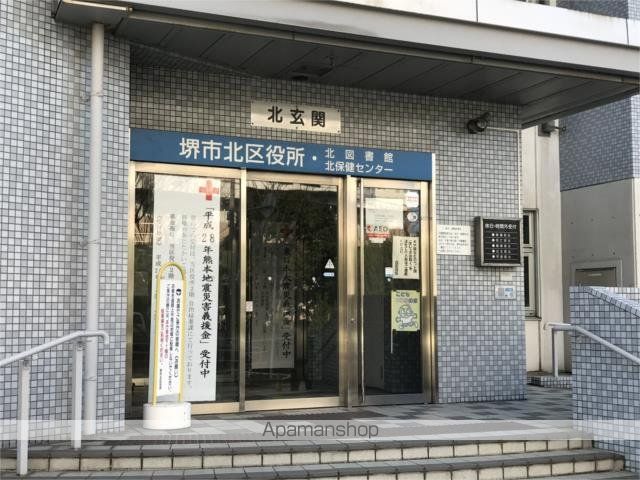 エレガンタナカIIの周辺写真