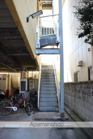 バグースIIのその他写真