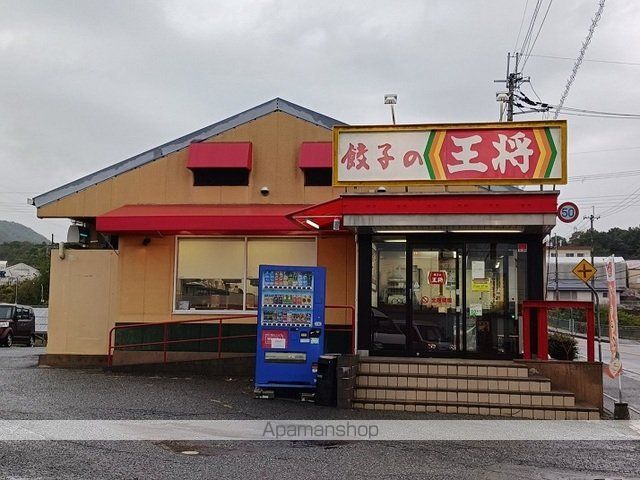 ディオパルコの周辺写真