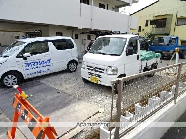 クランベリーのその他写真