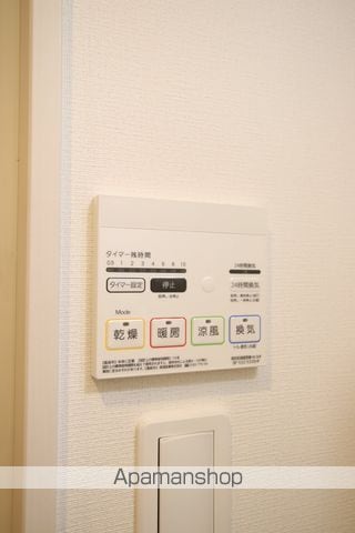リブリ・Veris上広谷の内装写真