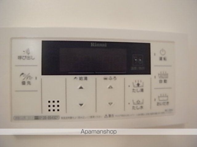 メゾン ミールの内装写真