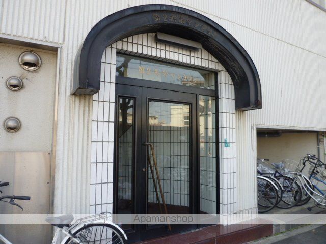 第2共栄マンションの内装写真