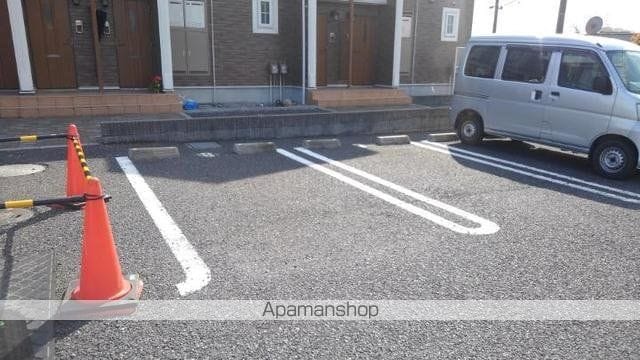 パークサイド和のその他写真