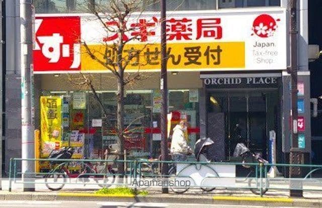 ラ プリマヴェーラの周辺写真
