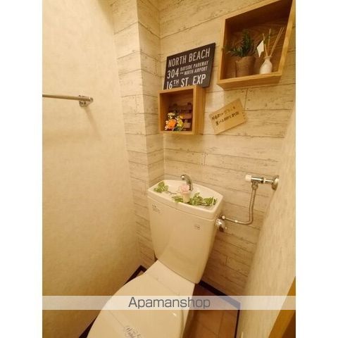 アヴァンティ二十四軒の内装写真