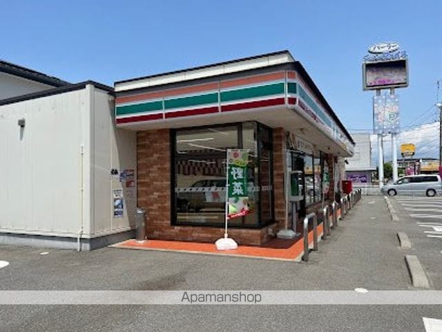 マリノスプラザの周辺写真