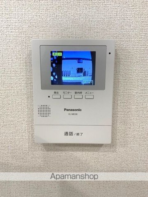 プリムヴェール[1LDK/50.05m2]のセキュリティ