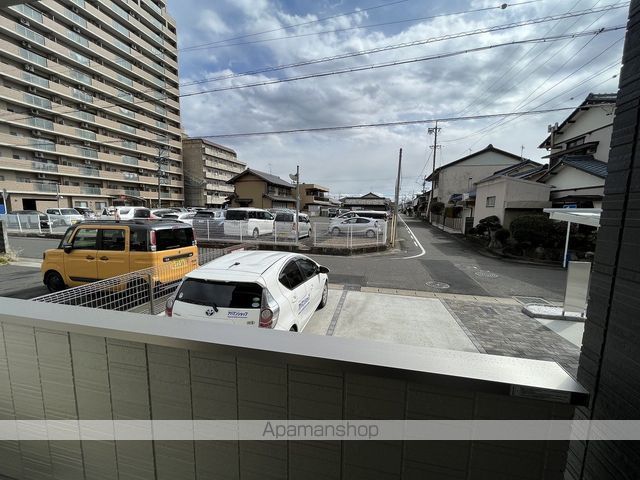 LIENのその他写真