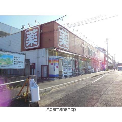 パレス泉の周辺写真