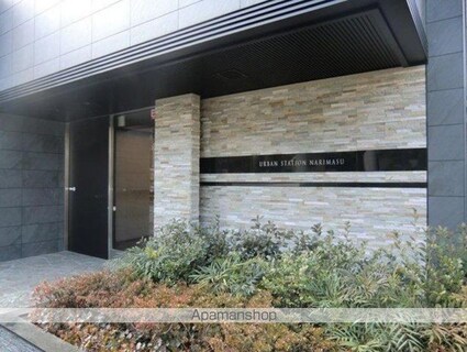 アーバンステーション成増[1K/25.52m2]のエントランス1