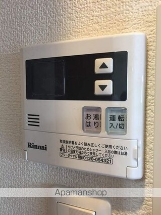サムティレジデンス平和大通り[1R/33.42m2]のその他設備