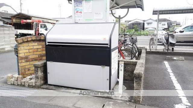 アルカンシエルのその他写真