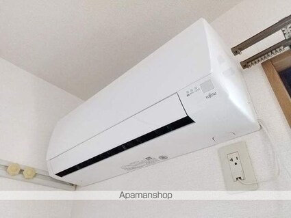 ハイランドタウン[2DK/48.79m2]のその他設備