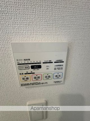 東京都練馬区大泉学園町７丁目[4LDK/87.35m2]のその他設備