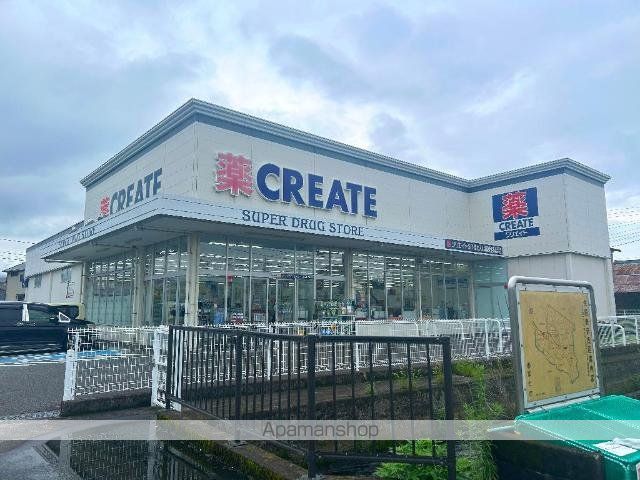 コーポ峯のハタの周辺写真