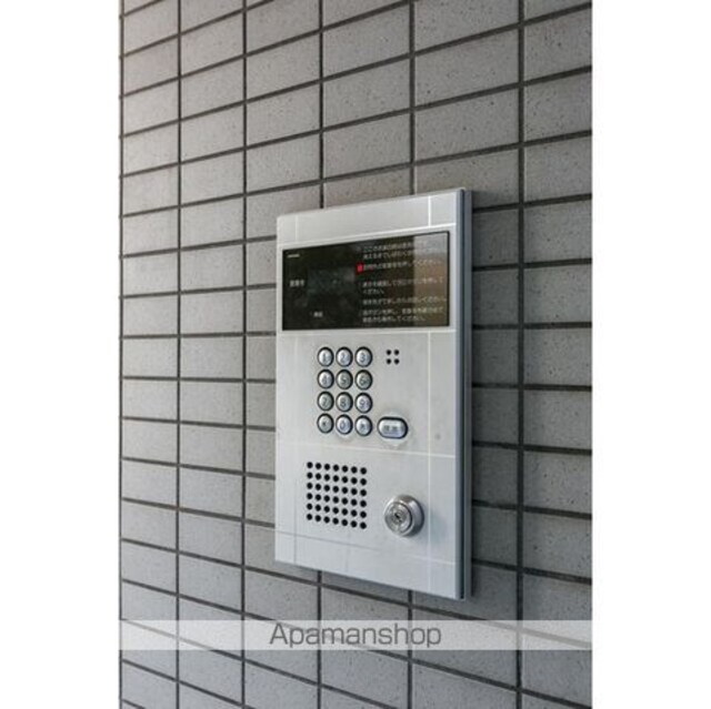 プロスパー世田谷Ａ棟[2LDK/58.41m2]の共用部
