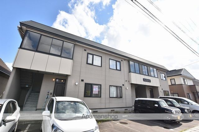 ペアコートG