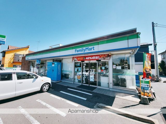 パインウエーブハイムの周辺写真