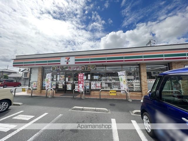 レオパレスパル百田の周辺写真