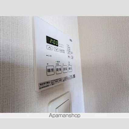 マキシヴ浅草[1LDK/40.45m2]のその他内装5
