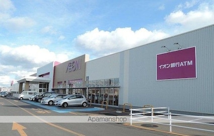 メゾン・ラフレシールＡ[2DK/44.75m2]の周辺1