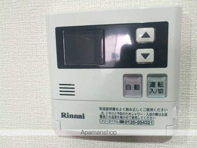 トレンヴィラ北摂の内装写真