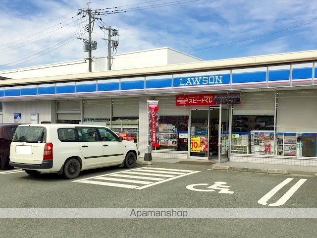 アニューダビデの周辺写真
