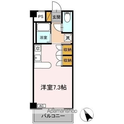 ハイムカメリアのイメージ