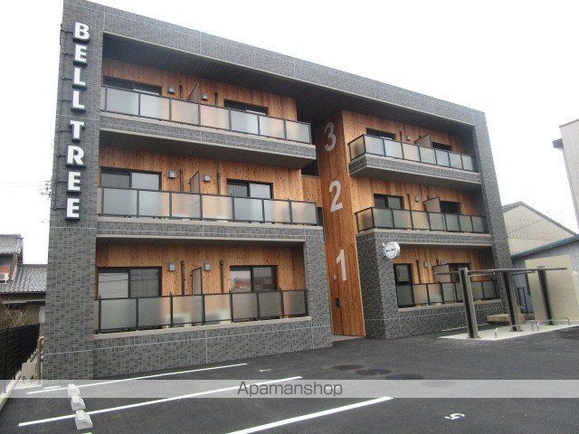 BELL TREE平口