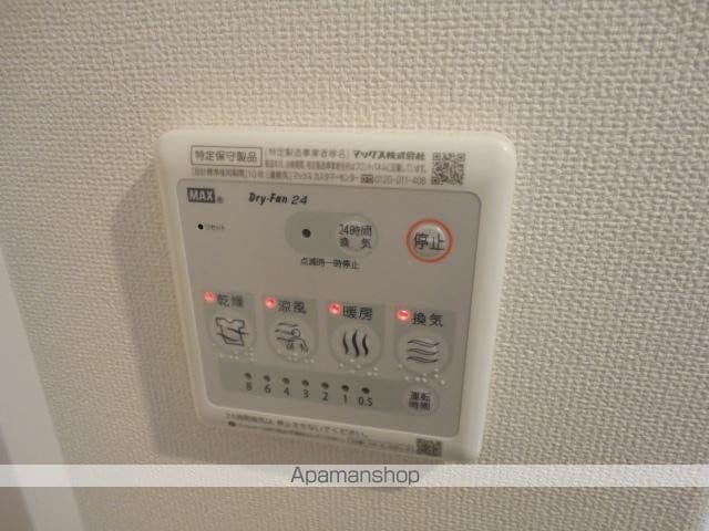 リッチ＆フォースＭＩＫＡＺＵＲＡ[1LDK/38.25m2]のその他設備2