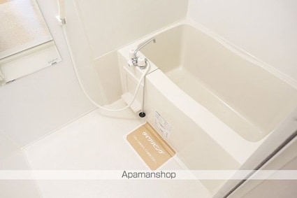 夢咲きの里　Ｄ[1R/40.36m2]のバス