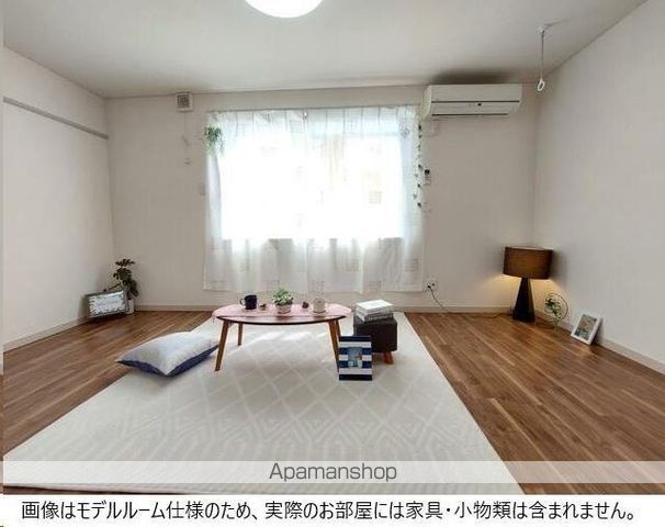 ビューパレス荒巻の内装写真