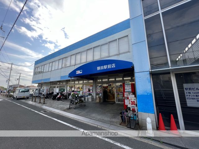 LIB HIRAOKAの周辺写真