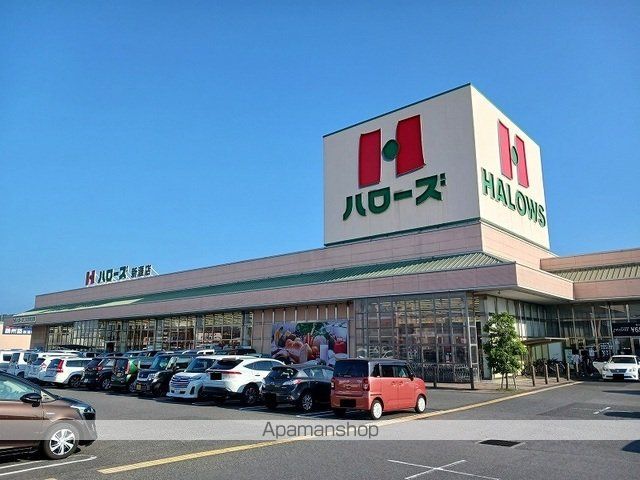 ベル・アルバAの周辺写真