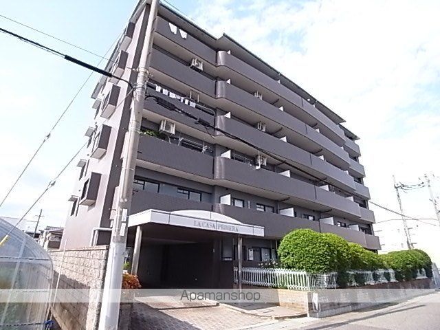 ラカサプリメーラ