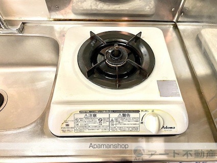 セジュールシマ[1K/20.09m2]の内装2