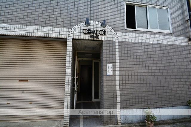 カモンハウスの内装写真