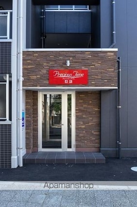 香川県高松市通町[1LDK/30.6m2]のエントランス