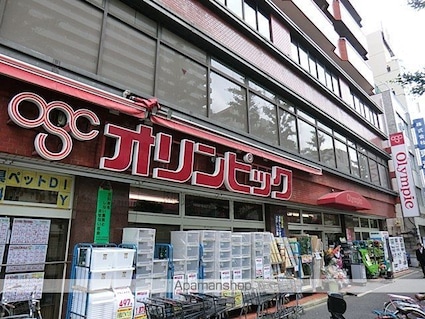 グランアルバ白山[1R/20.84m2]の周辺