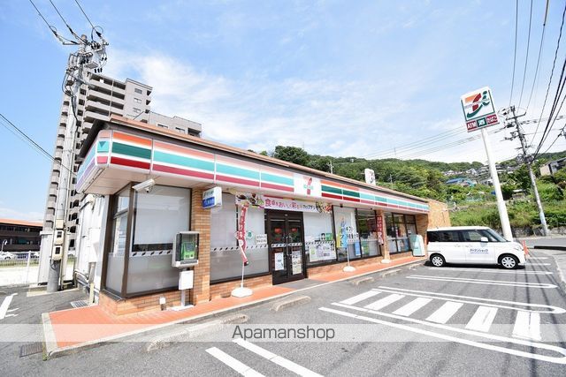 E.プリムローズの周辺写真