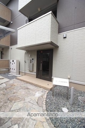 アルシオネ岡山駅西[1K/29.03m2]のエントランス2