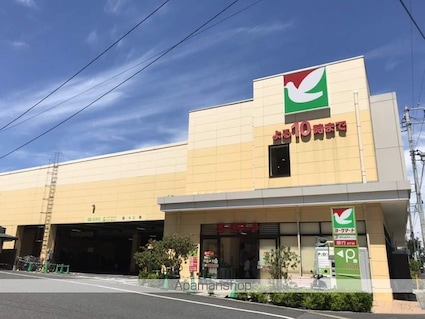 Ｐｅａｃｅ　Ｆｉｅｌｄ　ＴＯＫＹＯ[1R/14.21m2]の周辺4