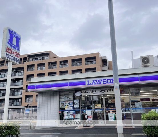 アルテハイム大野城の周辺写真