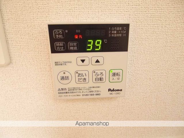 ベルヴェルの内装写真