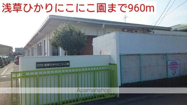 ソラーレ・ビアーヴォの周辺写真