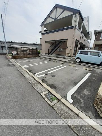 アヴニールSのその他写真