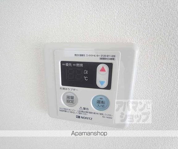 ヴィラ白川山手の内装写真