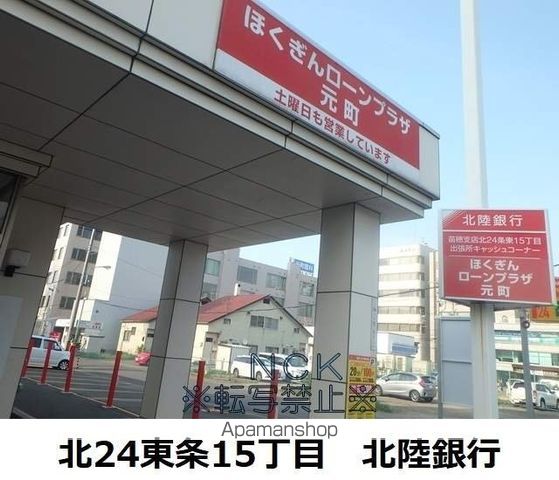 SUCREの周辺写真